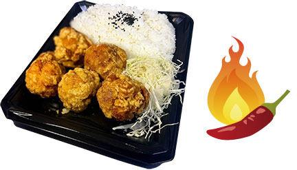 辛い唐揚げ弁当